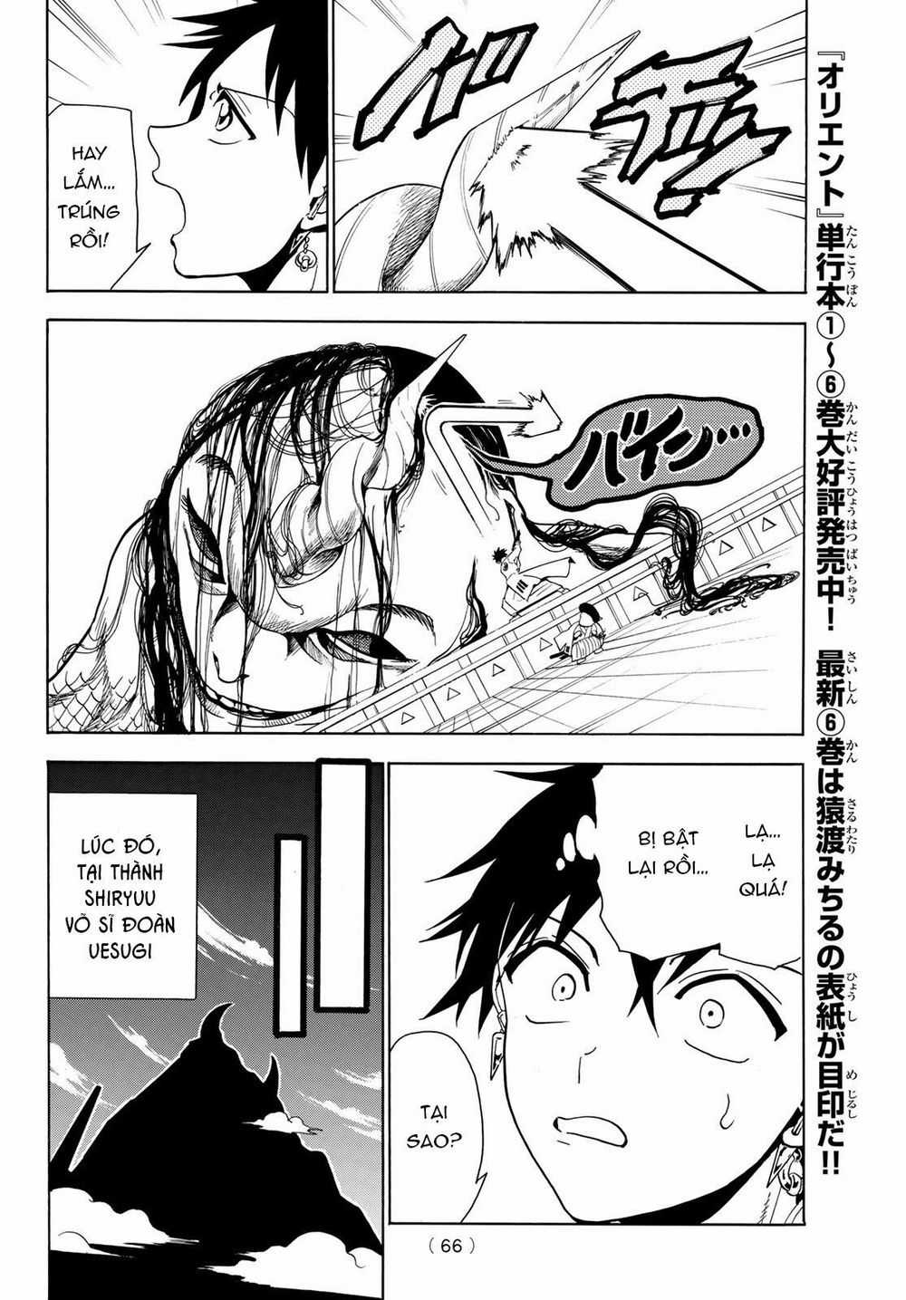 Orient - Chương 57 - Trang 6