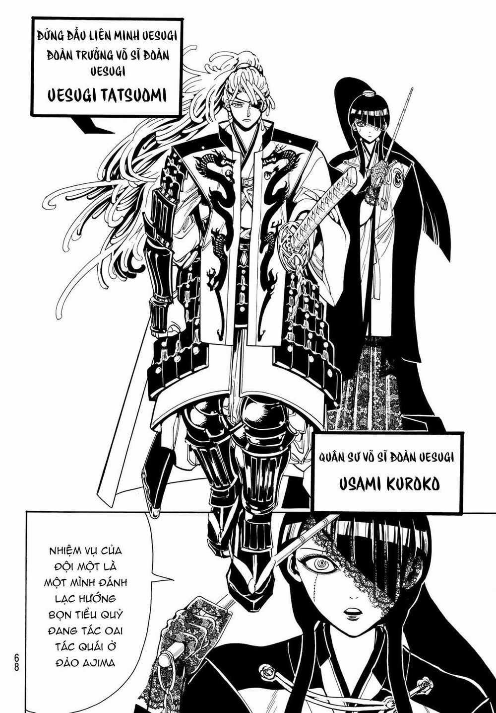 Orient - Chương 57 - Trang 8