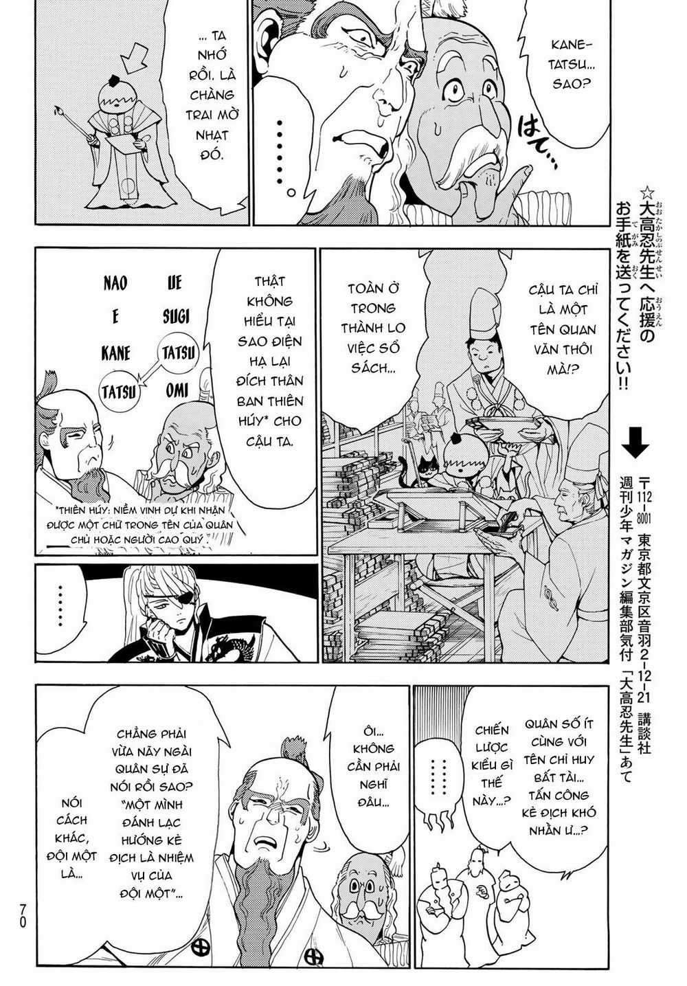 Orient - Chương 57 - Trang 10