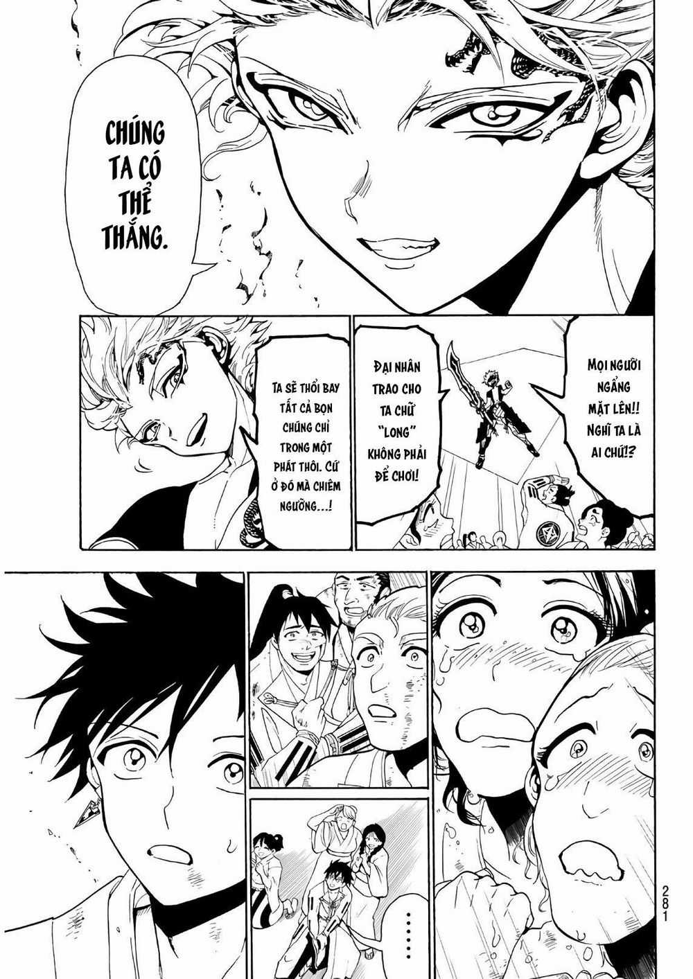 Orient - Chương 58 - Trang 13