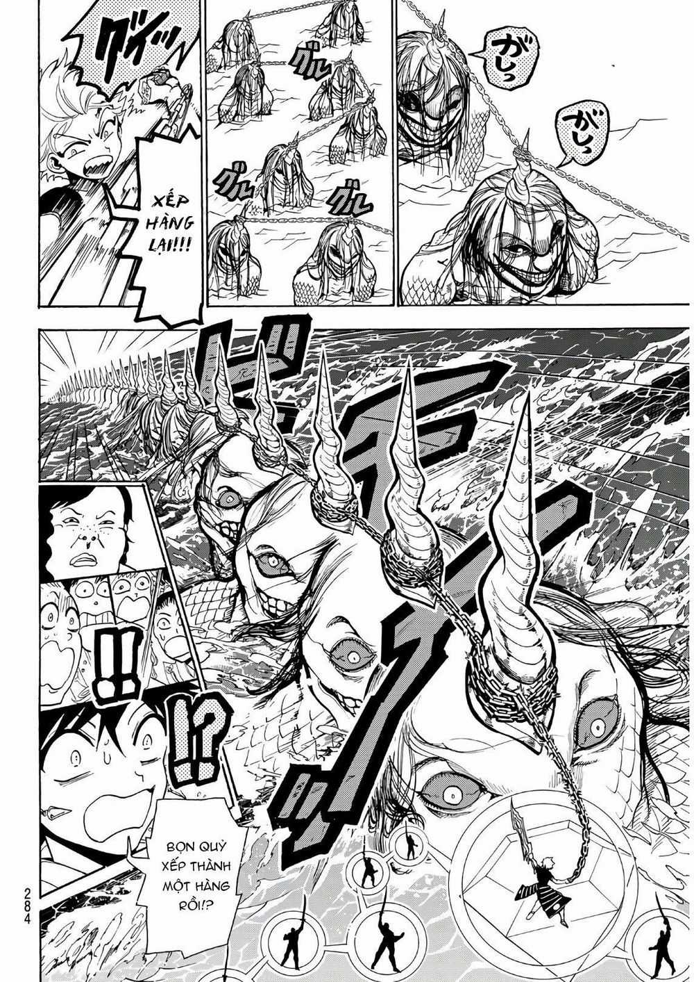 Orient - Chương 58 - Trang 16