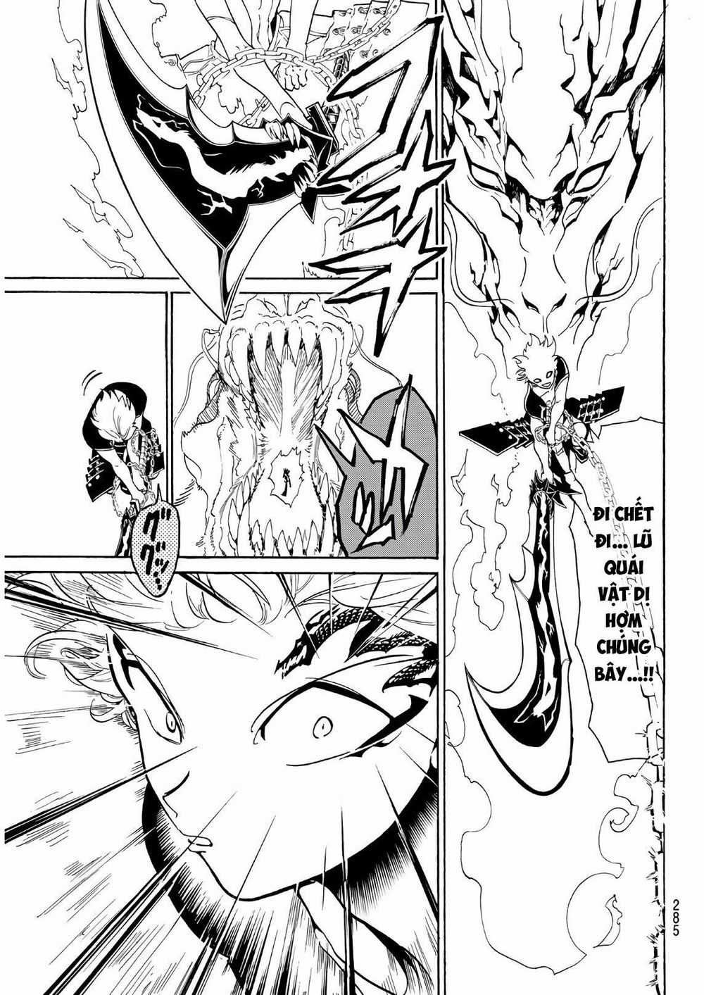 Orient - Chương 58 - Trang 17