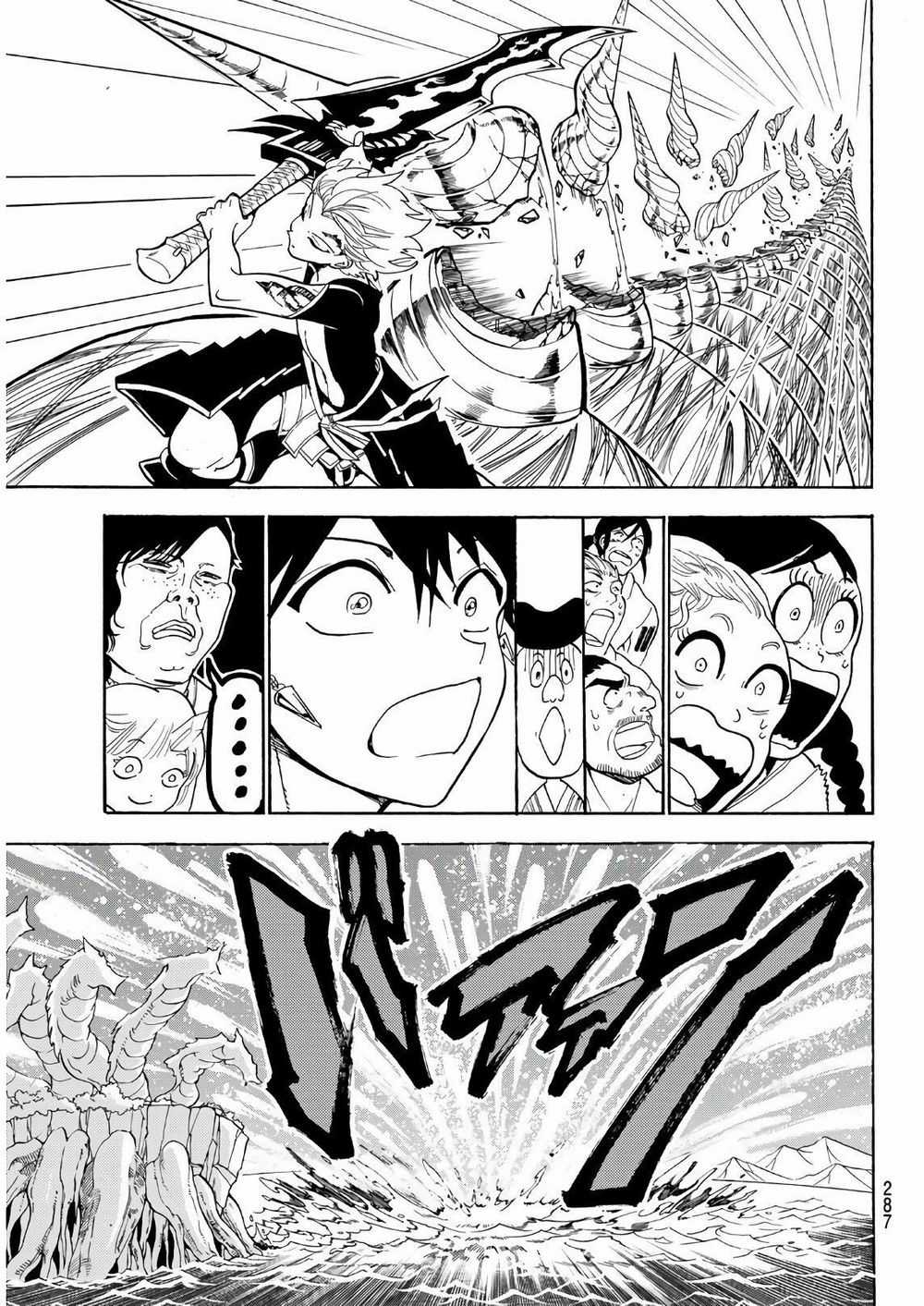 Orient - Chương 58 - Trang 19