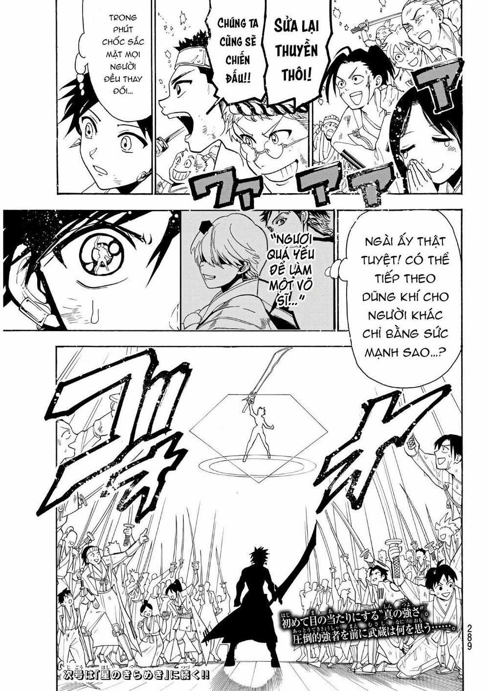 Orient - Chương 58 - Trang 21