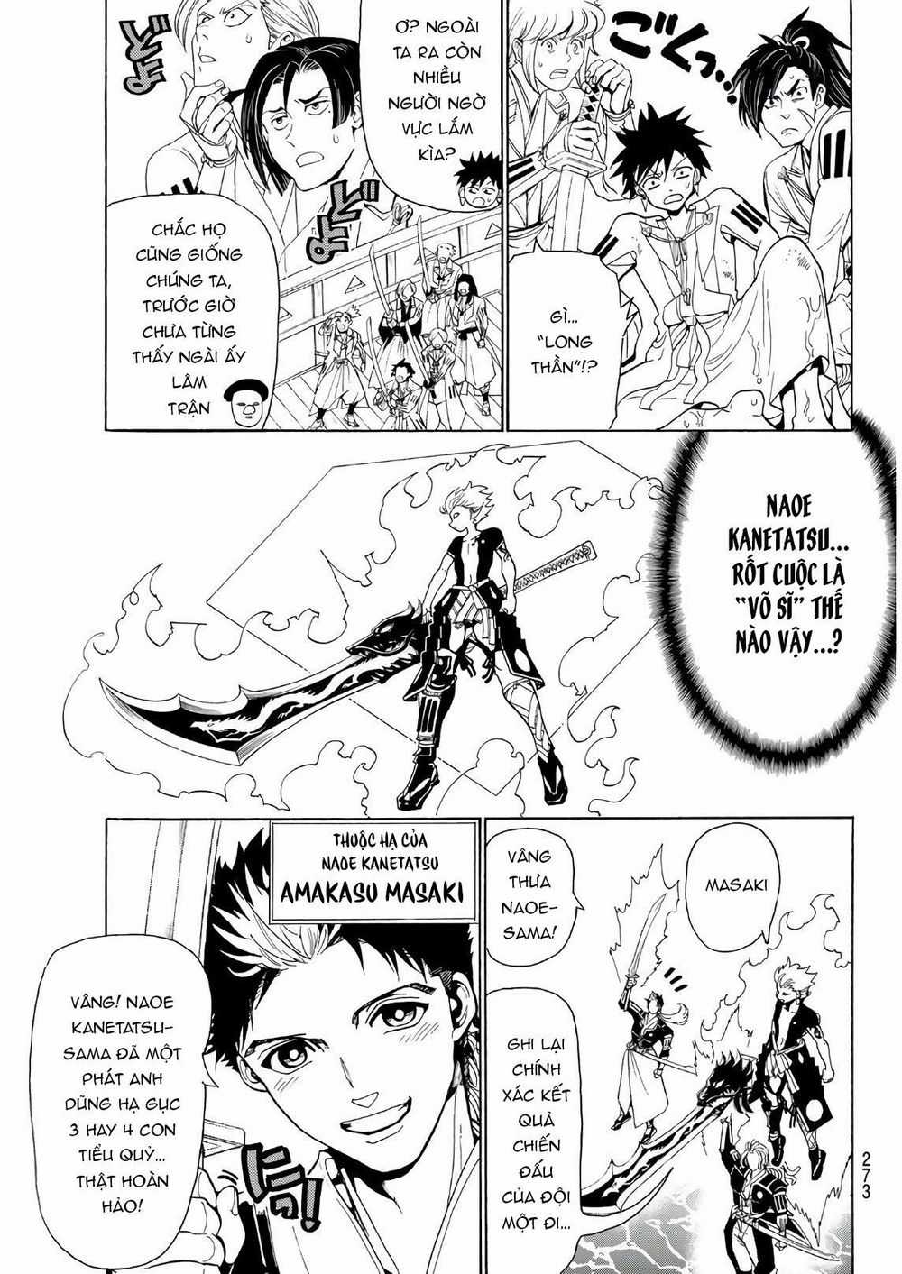 Orient - Chương 58 - Trang 5