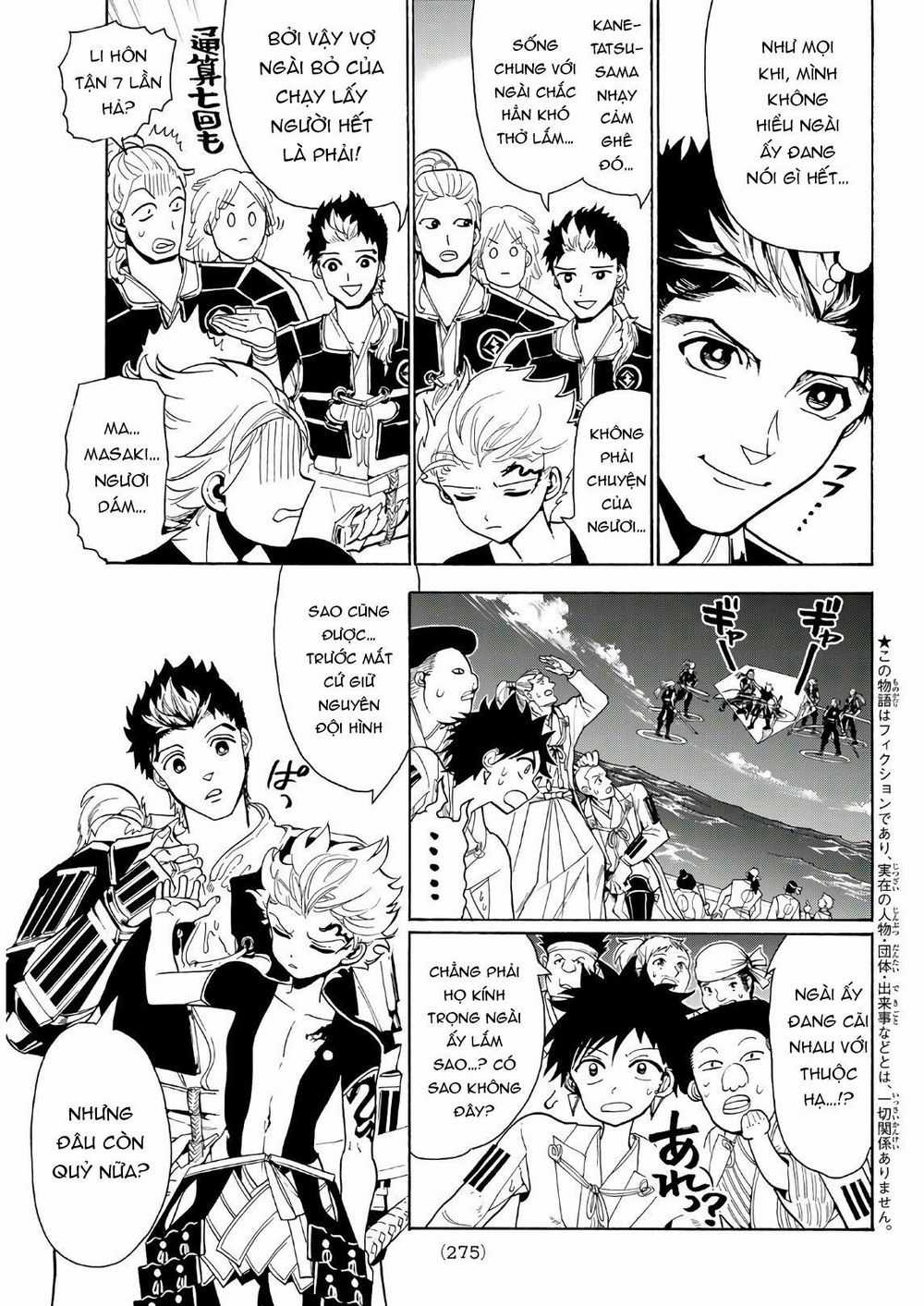 Orient - Chương 58 - Trang 7