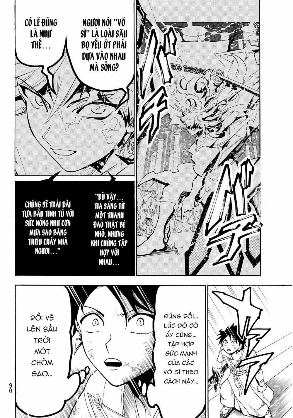 Orient - Chương 59 - Trang 12