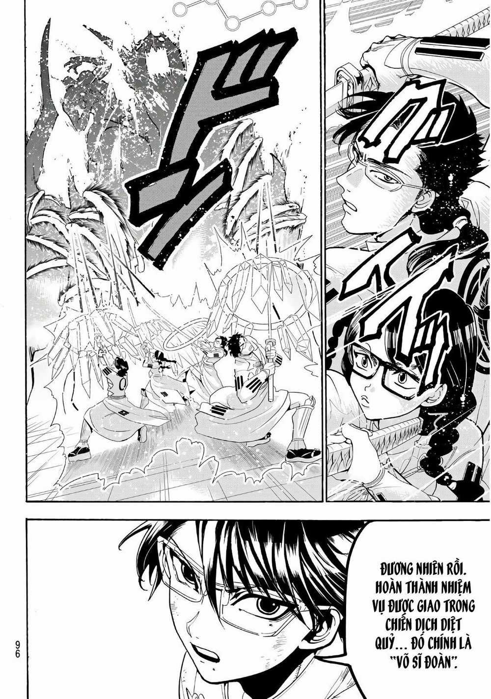 Orient - Chương 59 - Trang 17