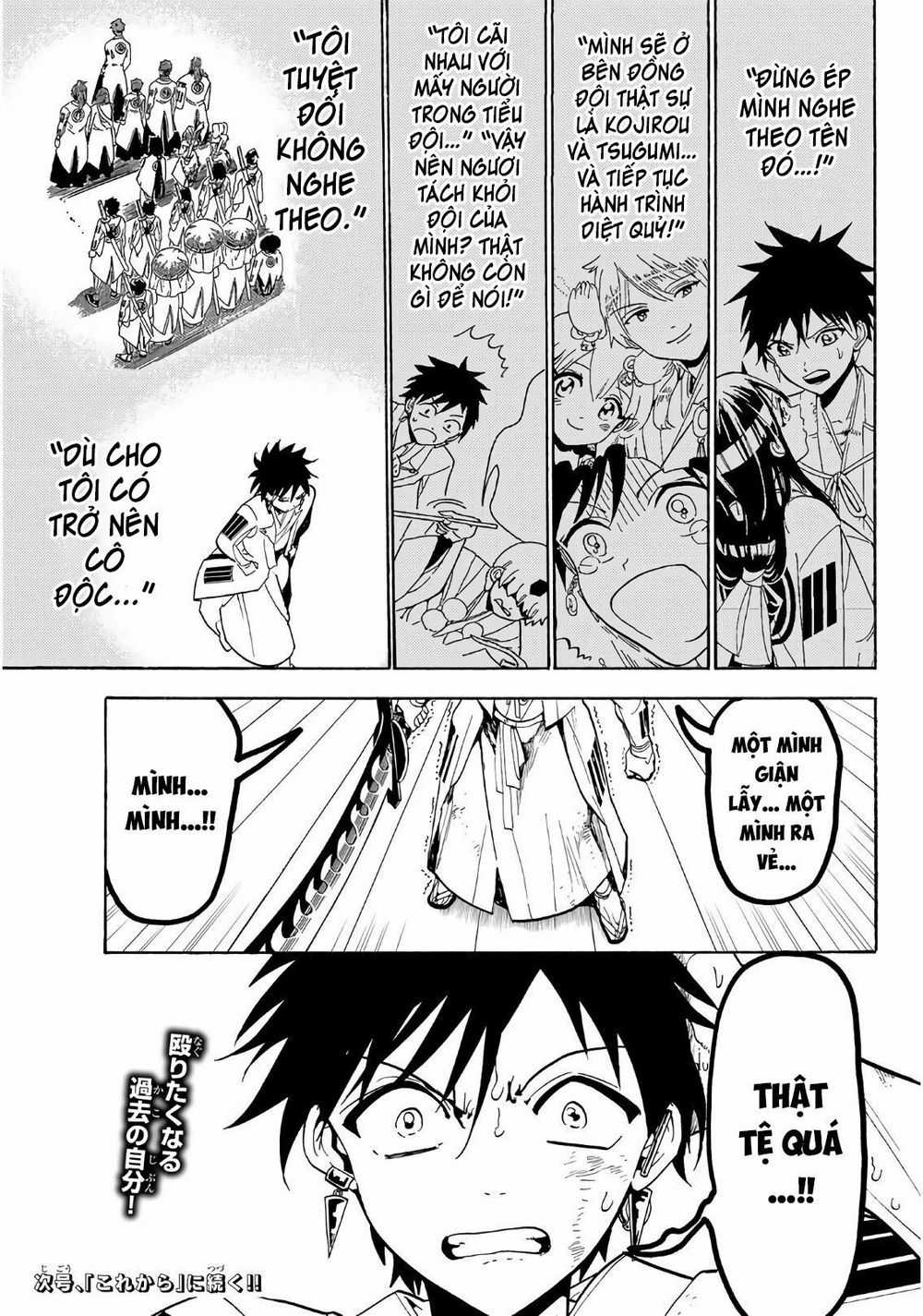 Orient - Chương 59 - Trang 20