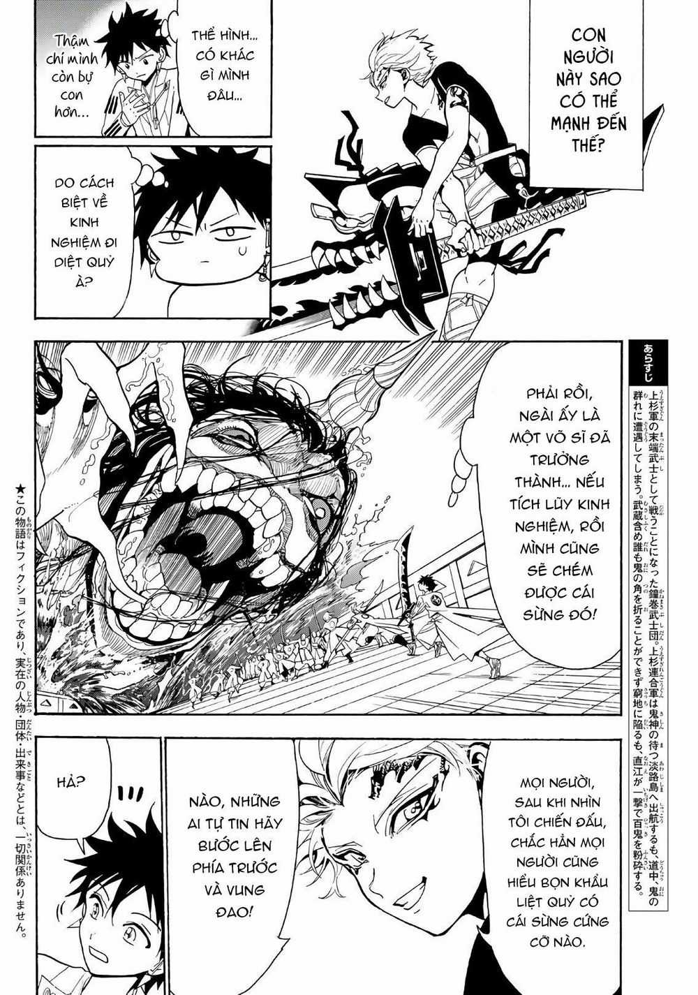 Orient - Chương 59 - Trang 4