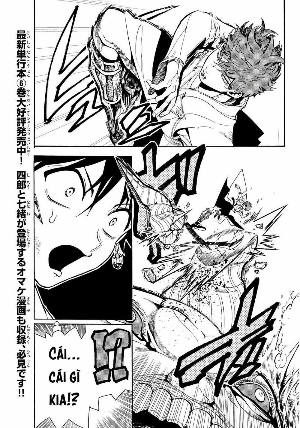 Orient - Chương 59 - Trang 5