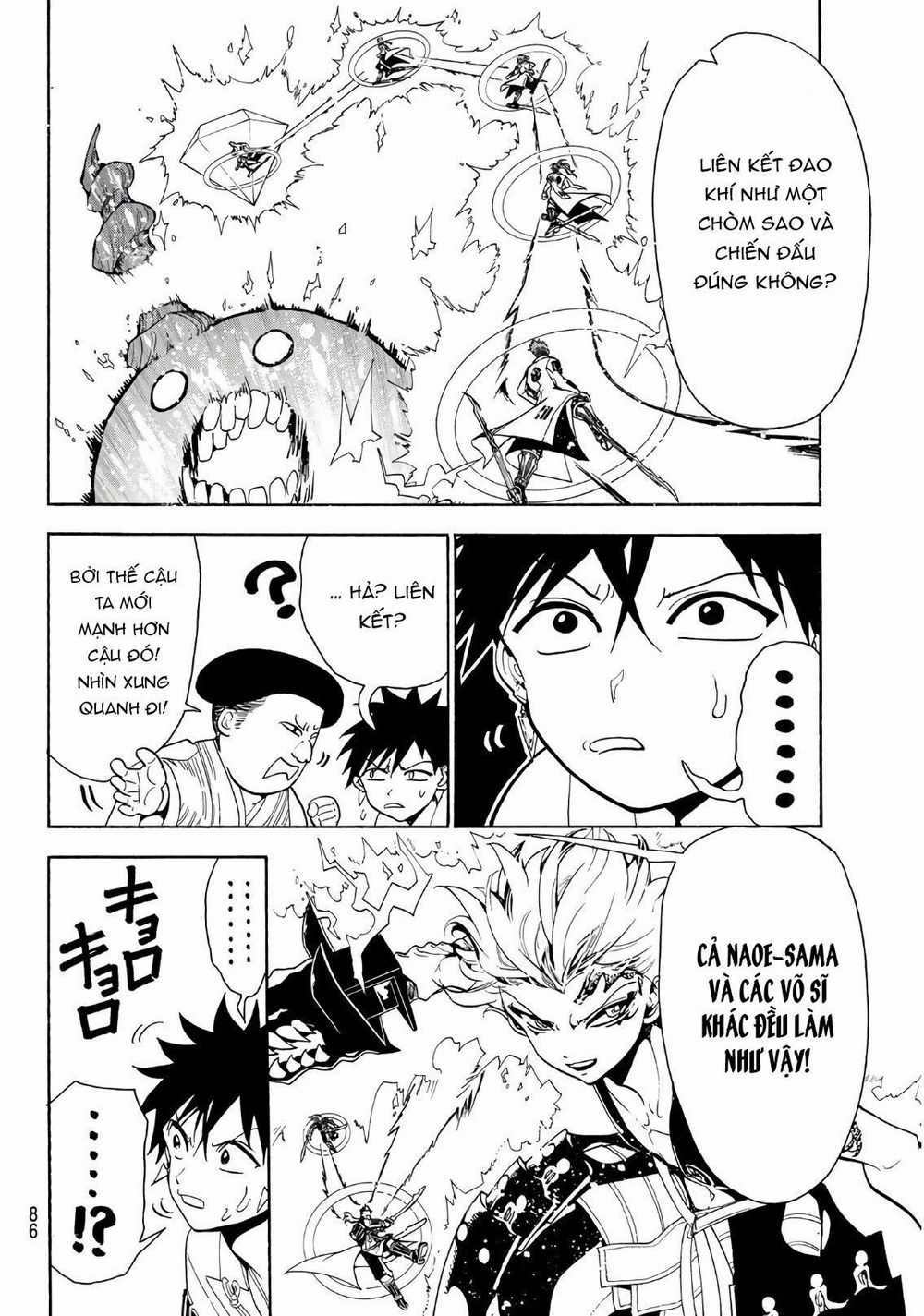 Orient - Chương 59 - Trang 8