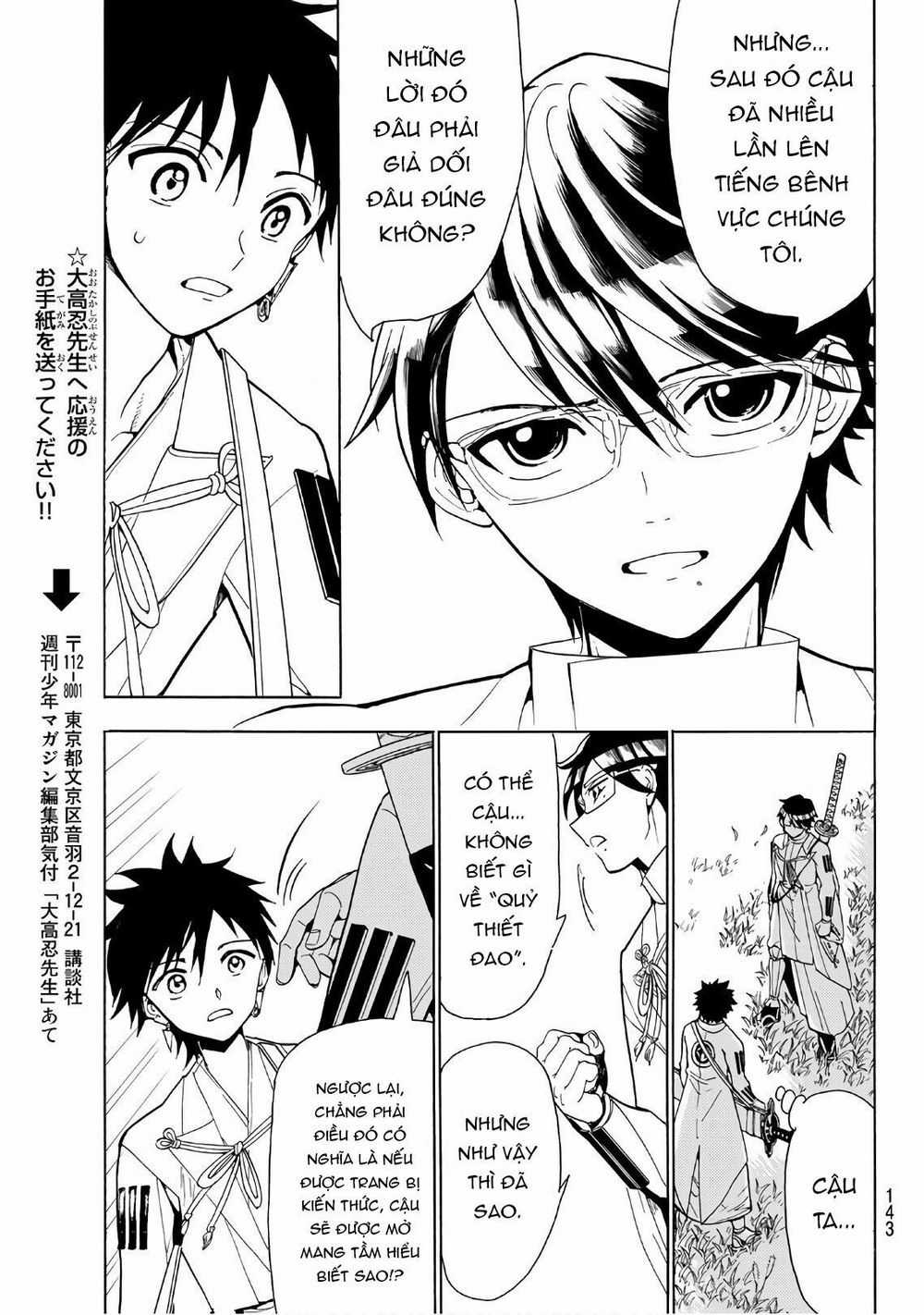 Orient - Chương 60 - Trang 13