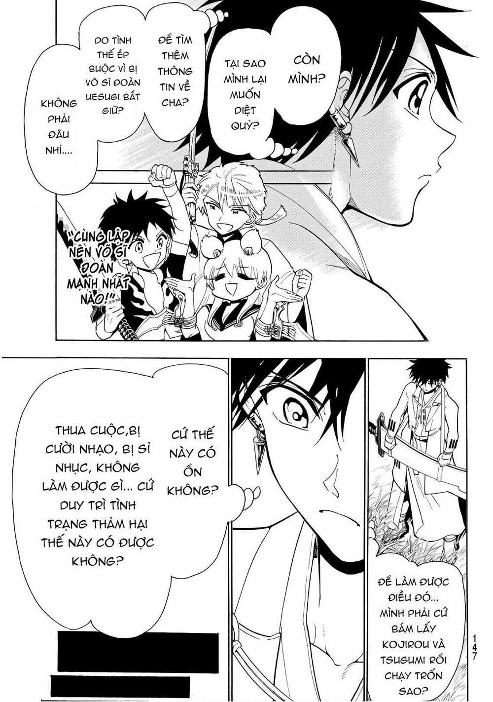 Orient - Chương 60 - Trang 17