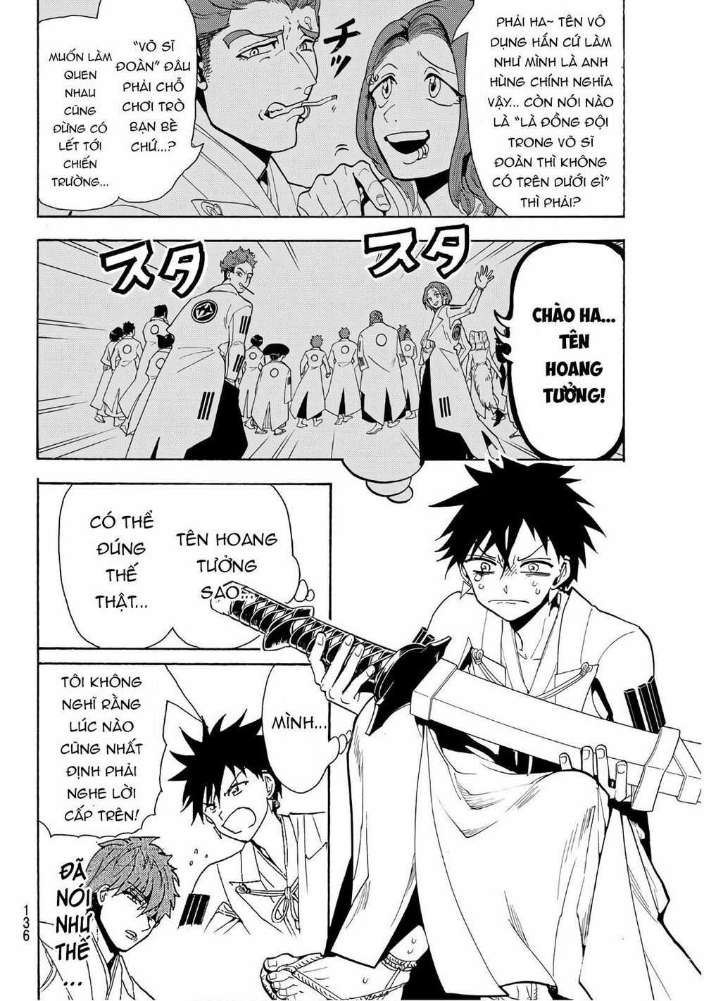 Orient - Chương 60 - Trang 6