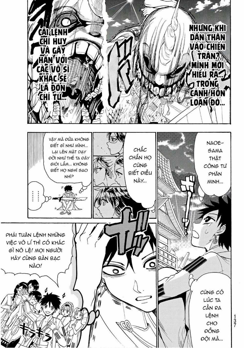 Orient - Chương 60 - Trang 7