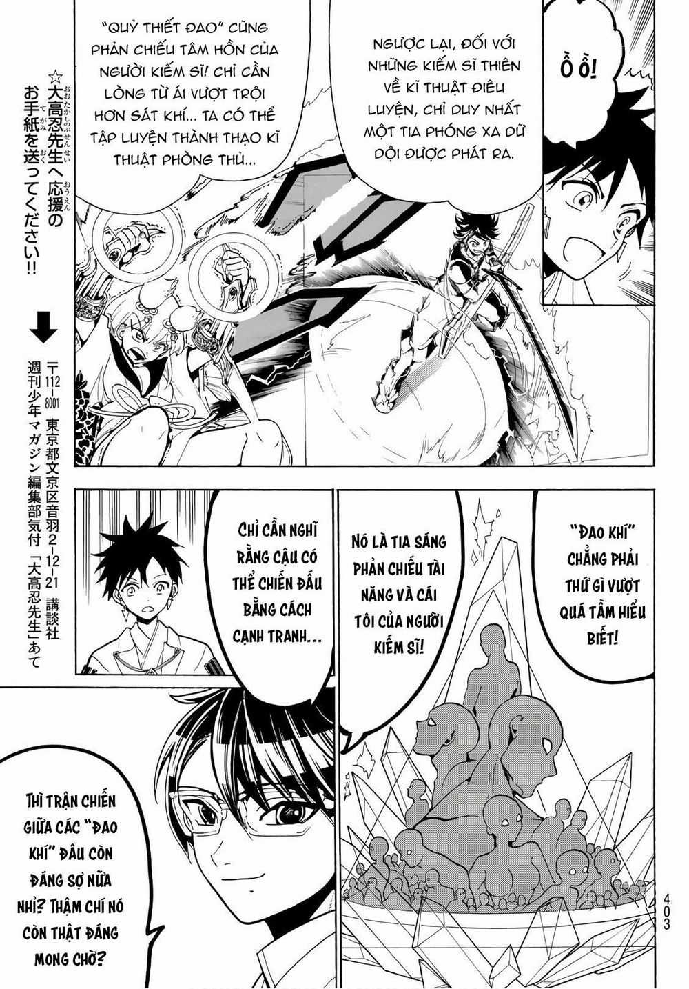 Orient - Chương 61 - Trang 11