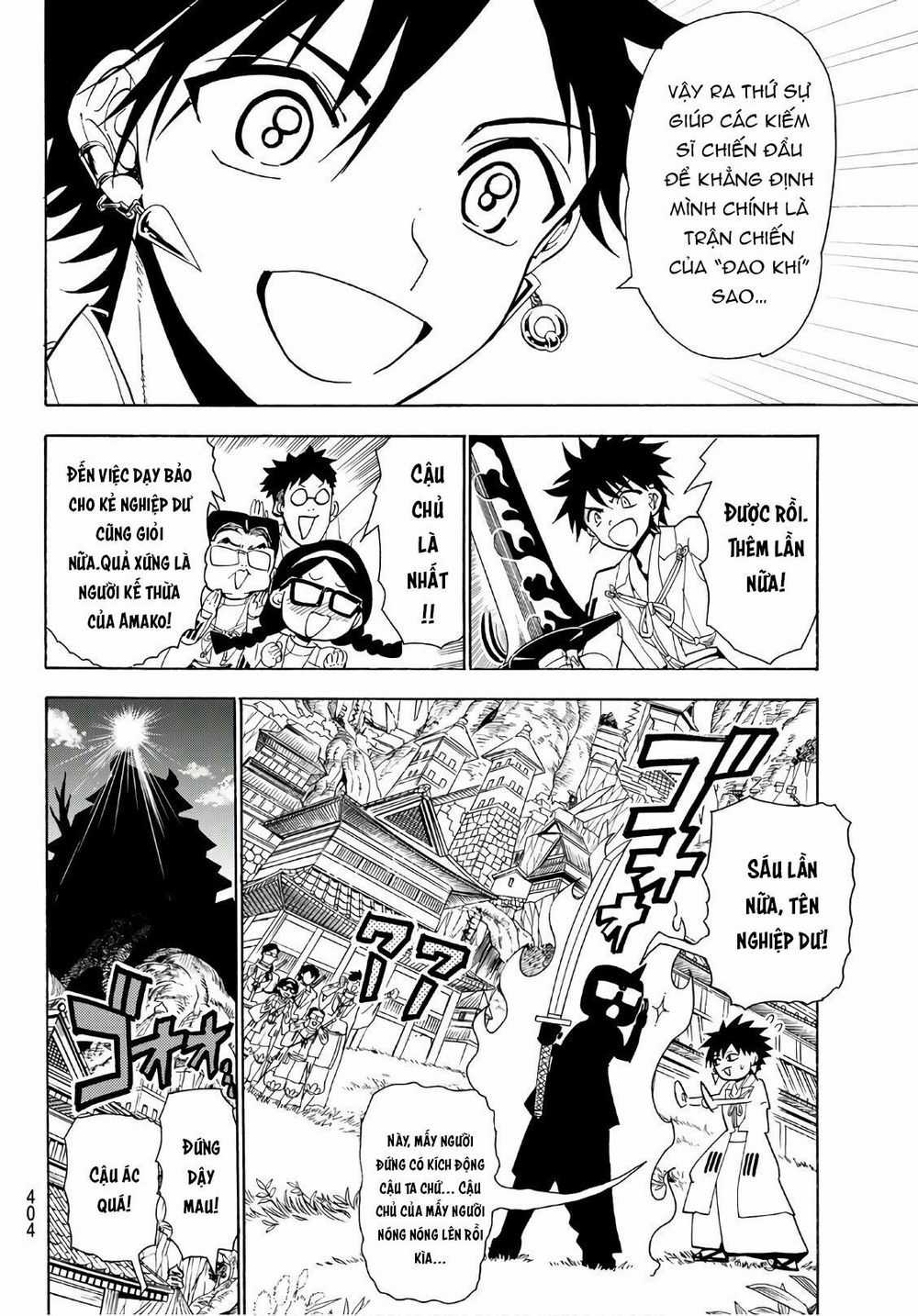 Orient - Chương 61 - Trang 12