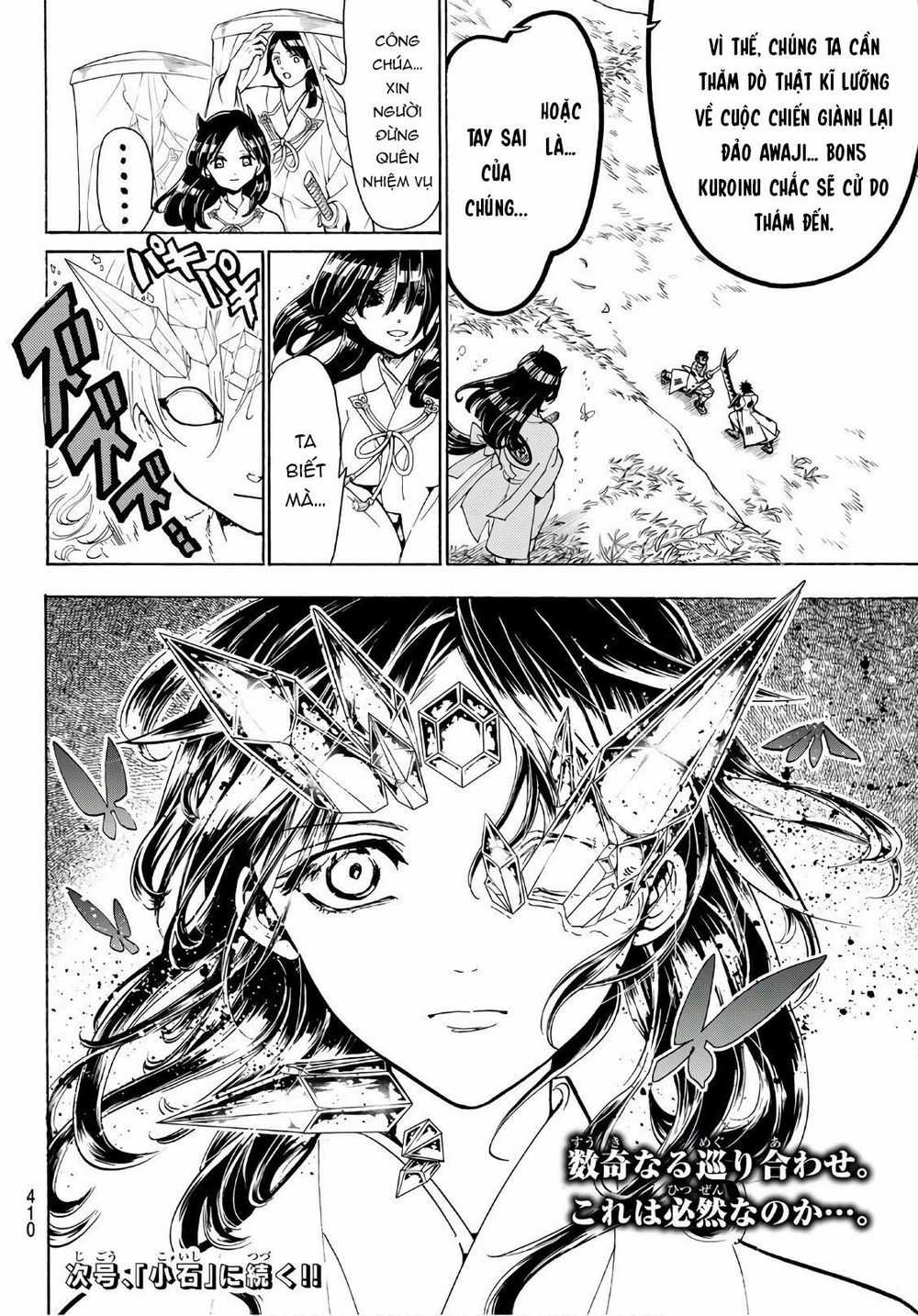 Orient - Chương 61 - Trang 18