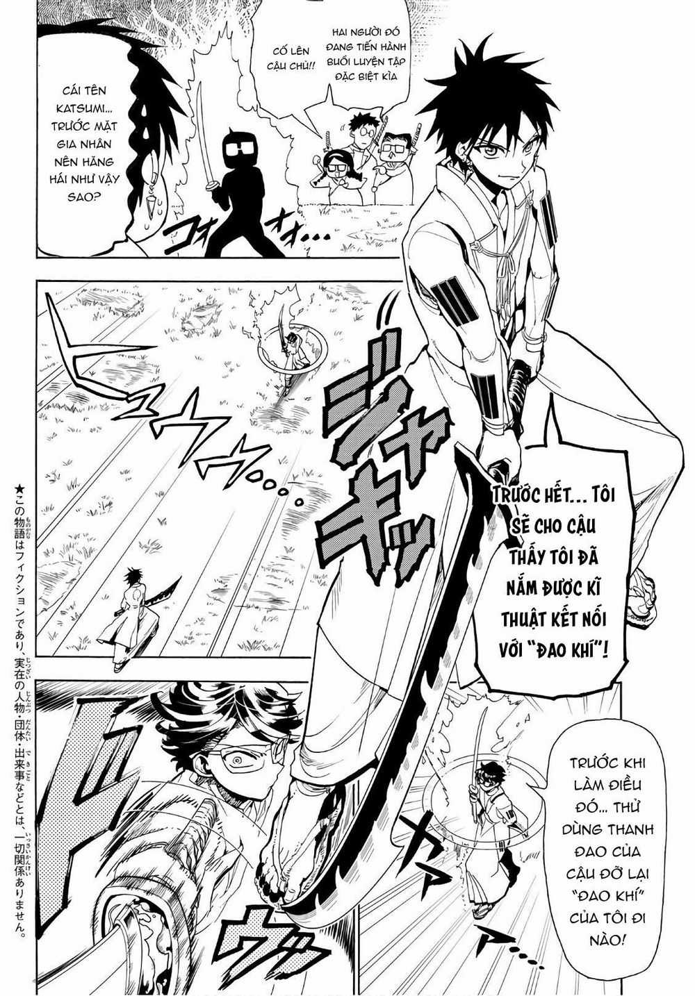 Orient - Chương 61 - Trang 4