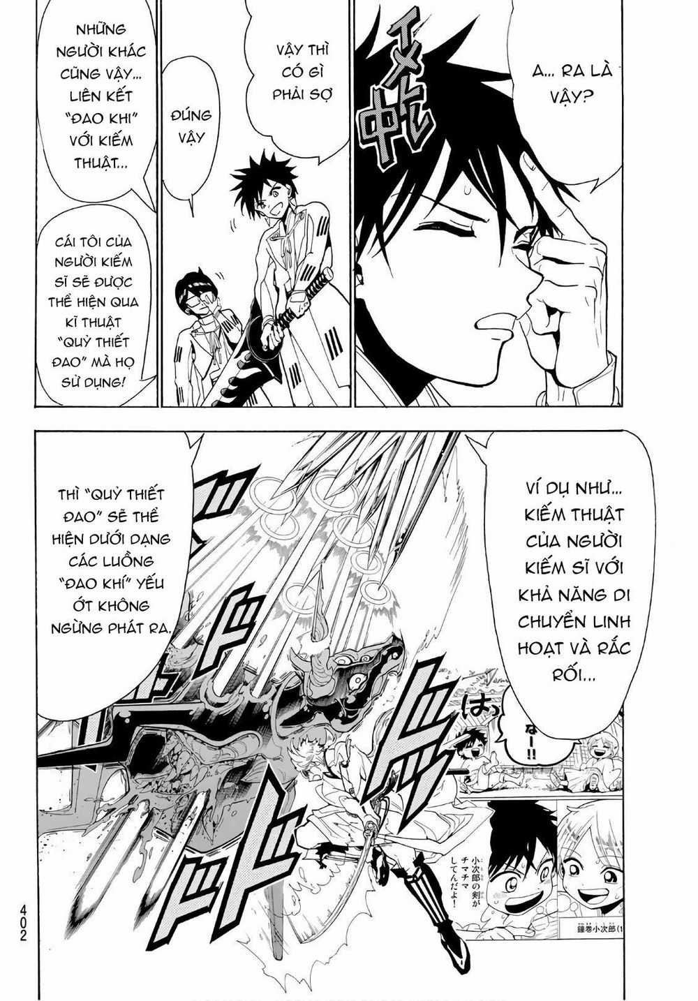 Orient - Chương 61 - Trang 10