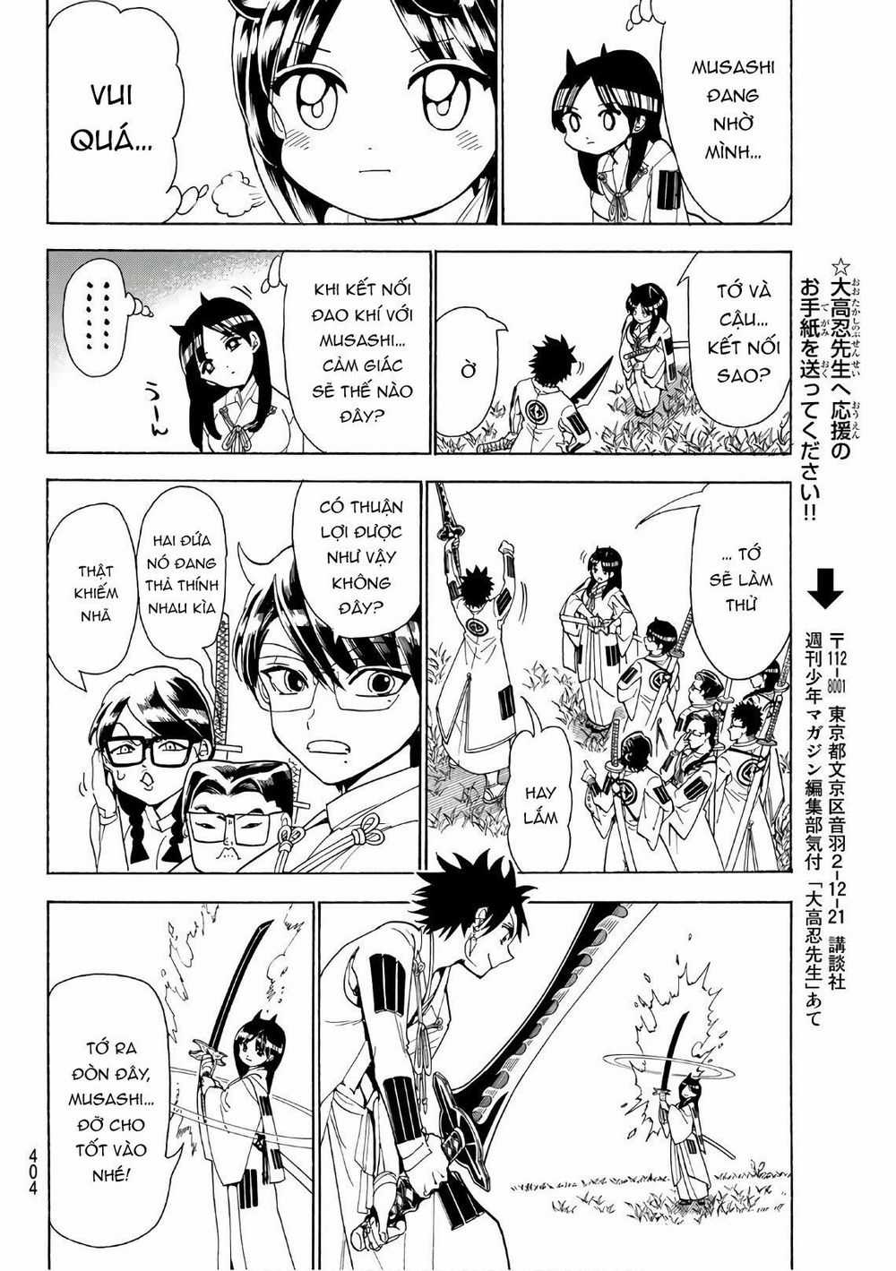 Orient - Chương 62 - Trang 16