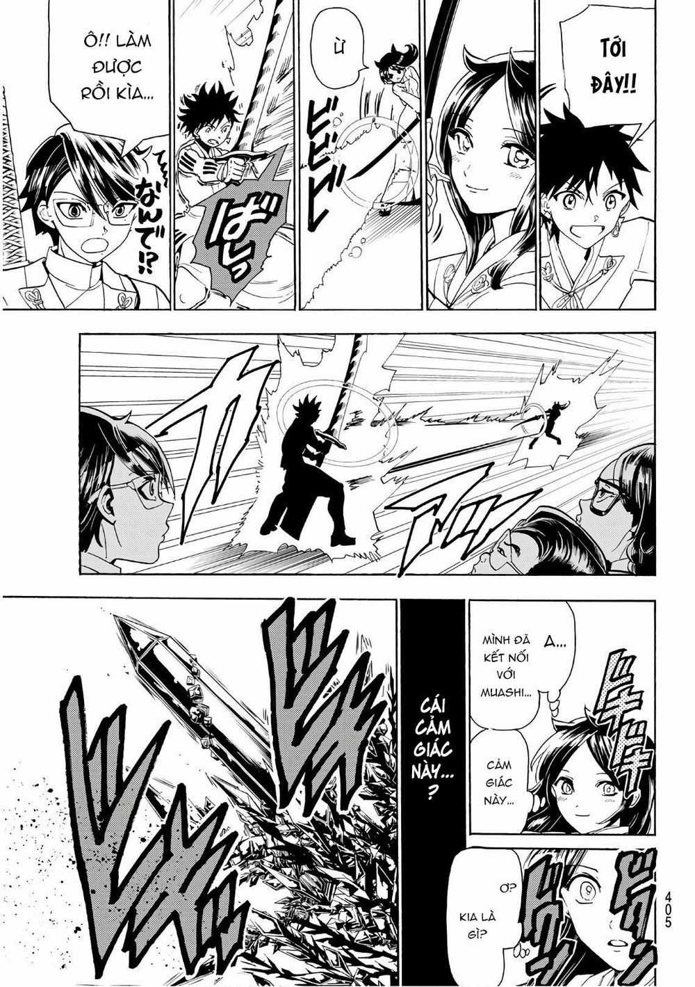 Orient - Chương 62 - Trang 17