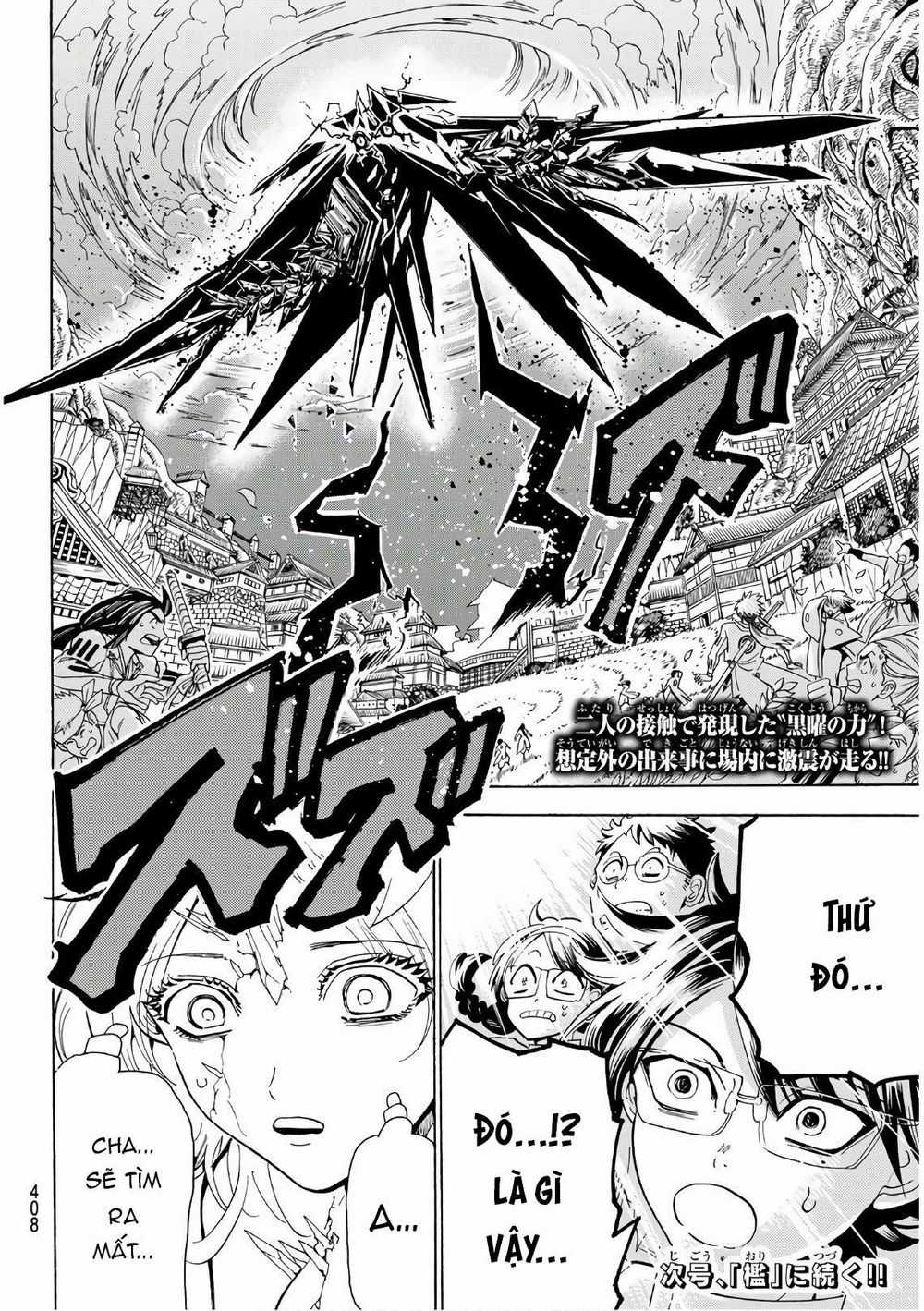 Orient - Chương 62 - Trang 19