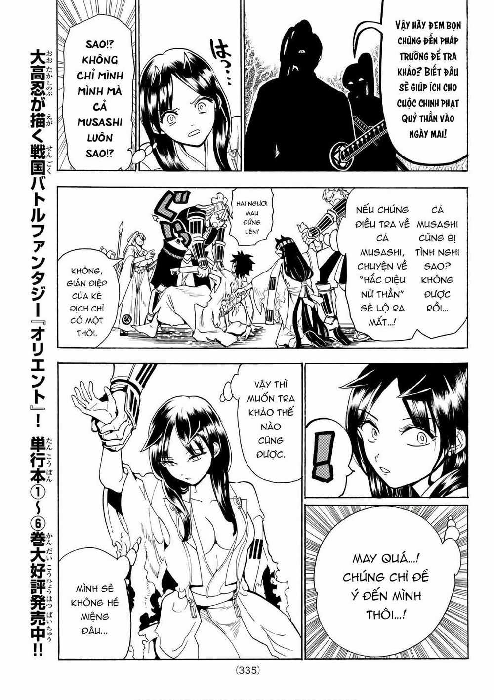 Orient - Chương 63 - Trang 13