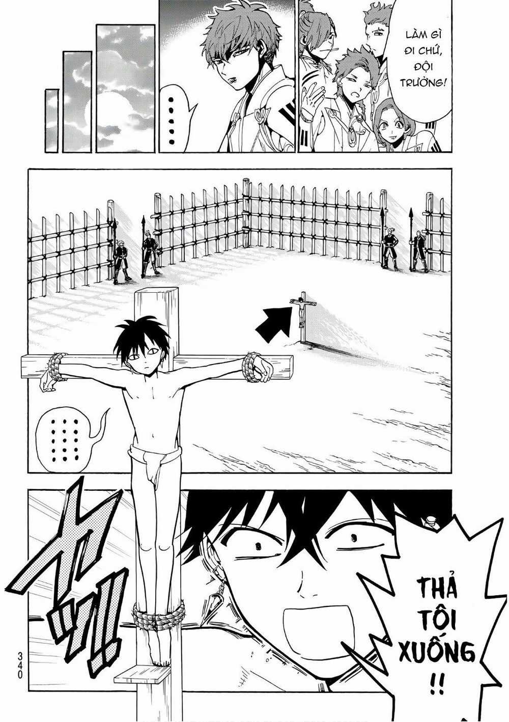 Orient - Chương 63 - Trang 18