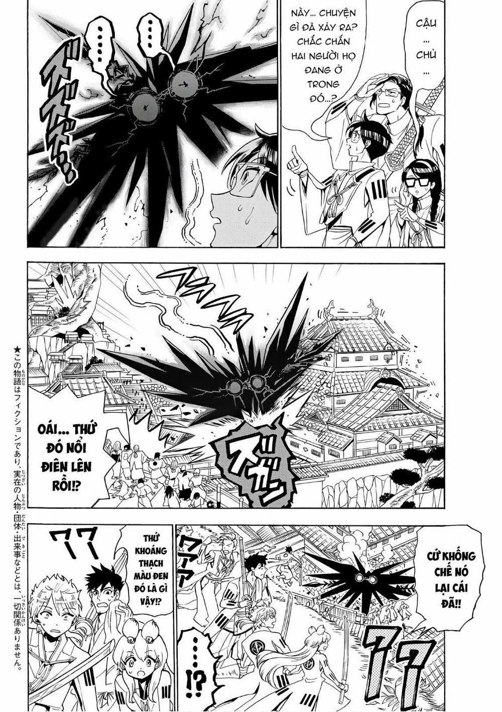 Orient - Chương 63 - Trang 4