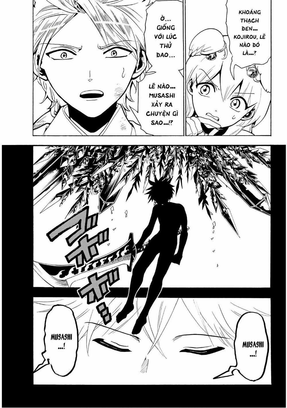 Orient - Chương 63 - Trang 5