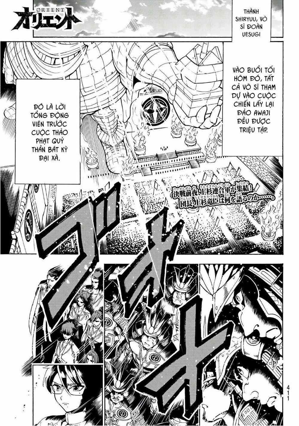 Orient - Chương 64 - Trang 3