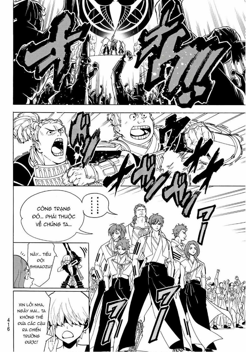 Orient - Chương 64 - Trang 8