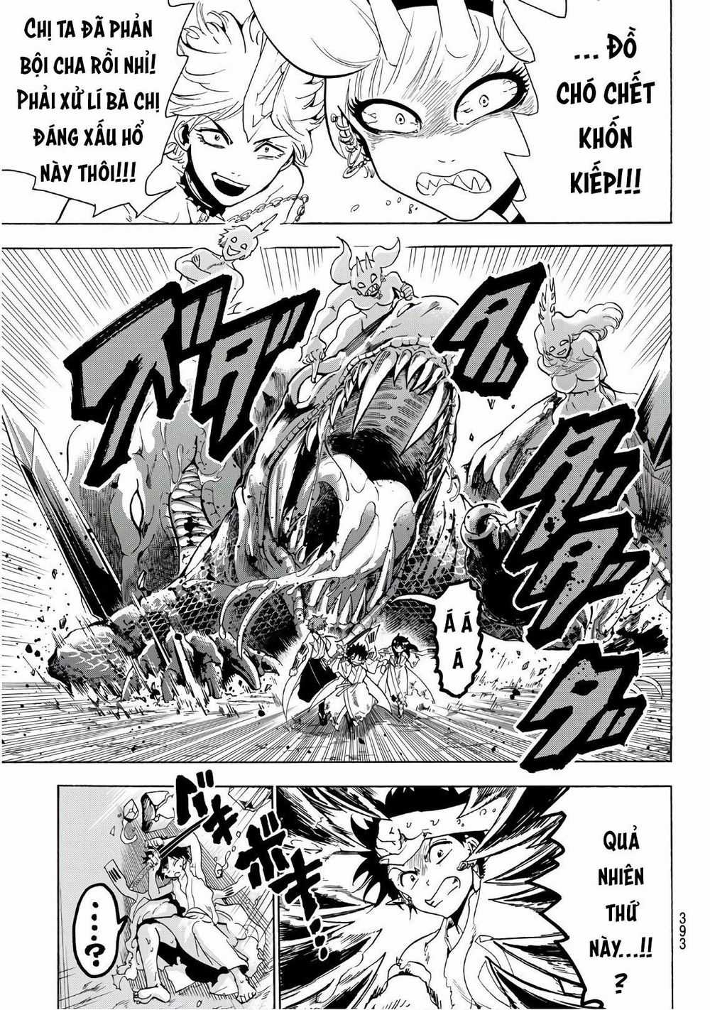 Orient - Chương 65 - Trang 17