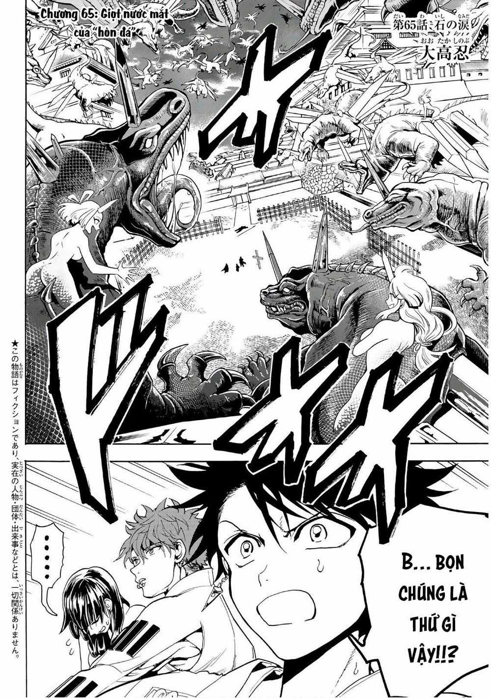 Orient - Chương 65 - Trang 4