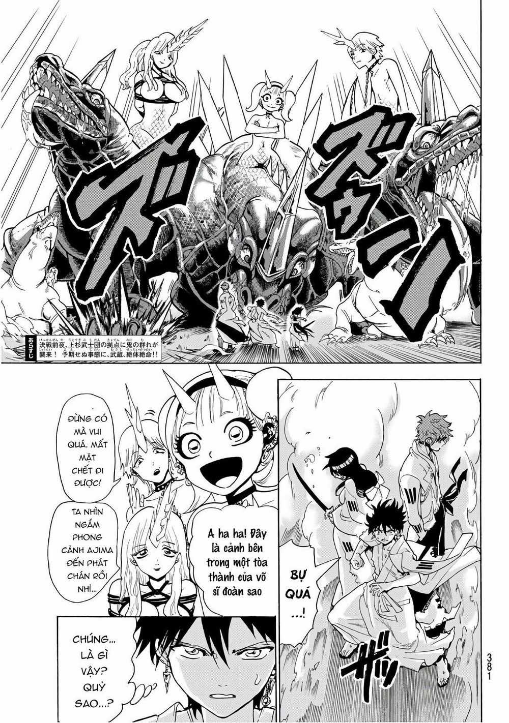 Orient - Chương 65 - Trang 5