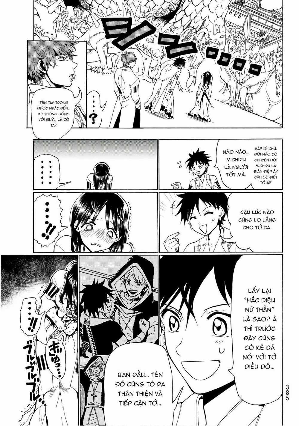 Orient - Chương 65 - Trang 9