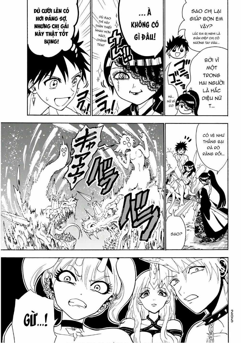 Orient - Chương 66 - Trang 11