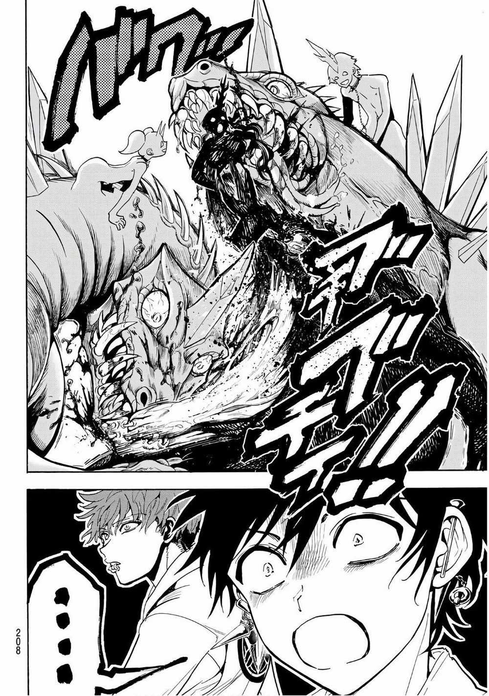 Orient - Chương 66 - Trang 14