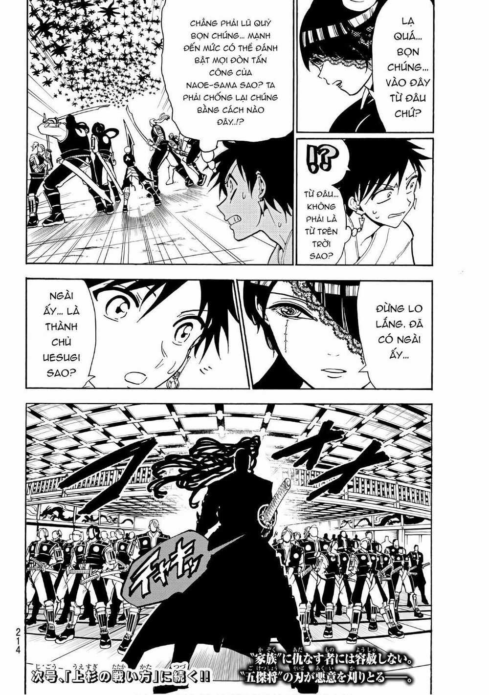 Orient - Chương 66 - Trang 20