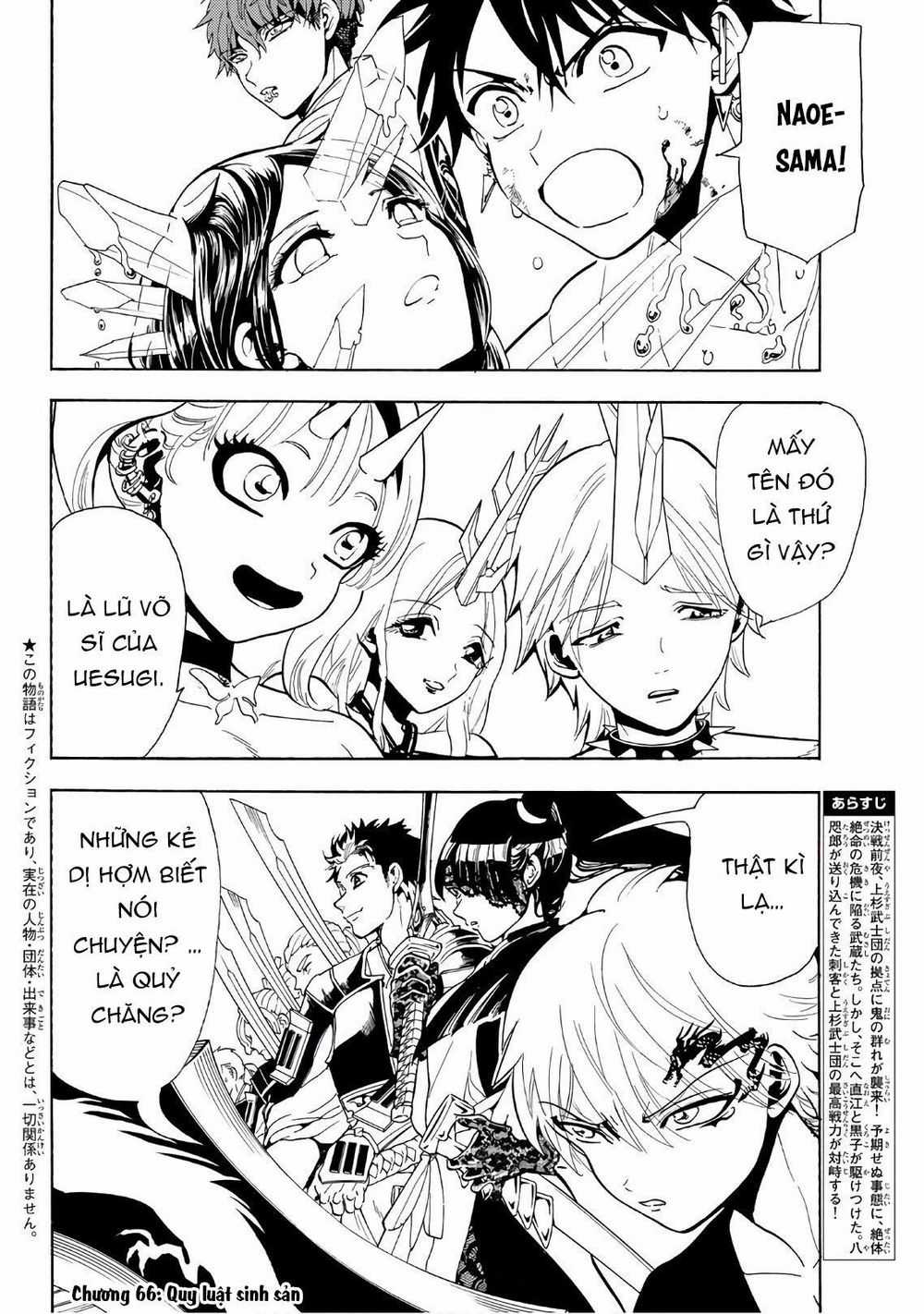 Orient - Chương 66 - Trang 4