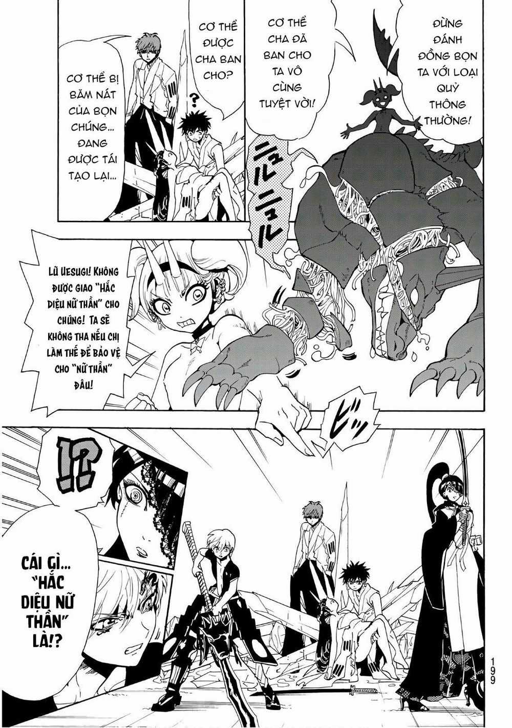 Orient - Chương 66 - Trang 5