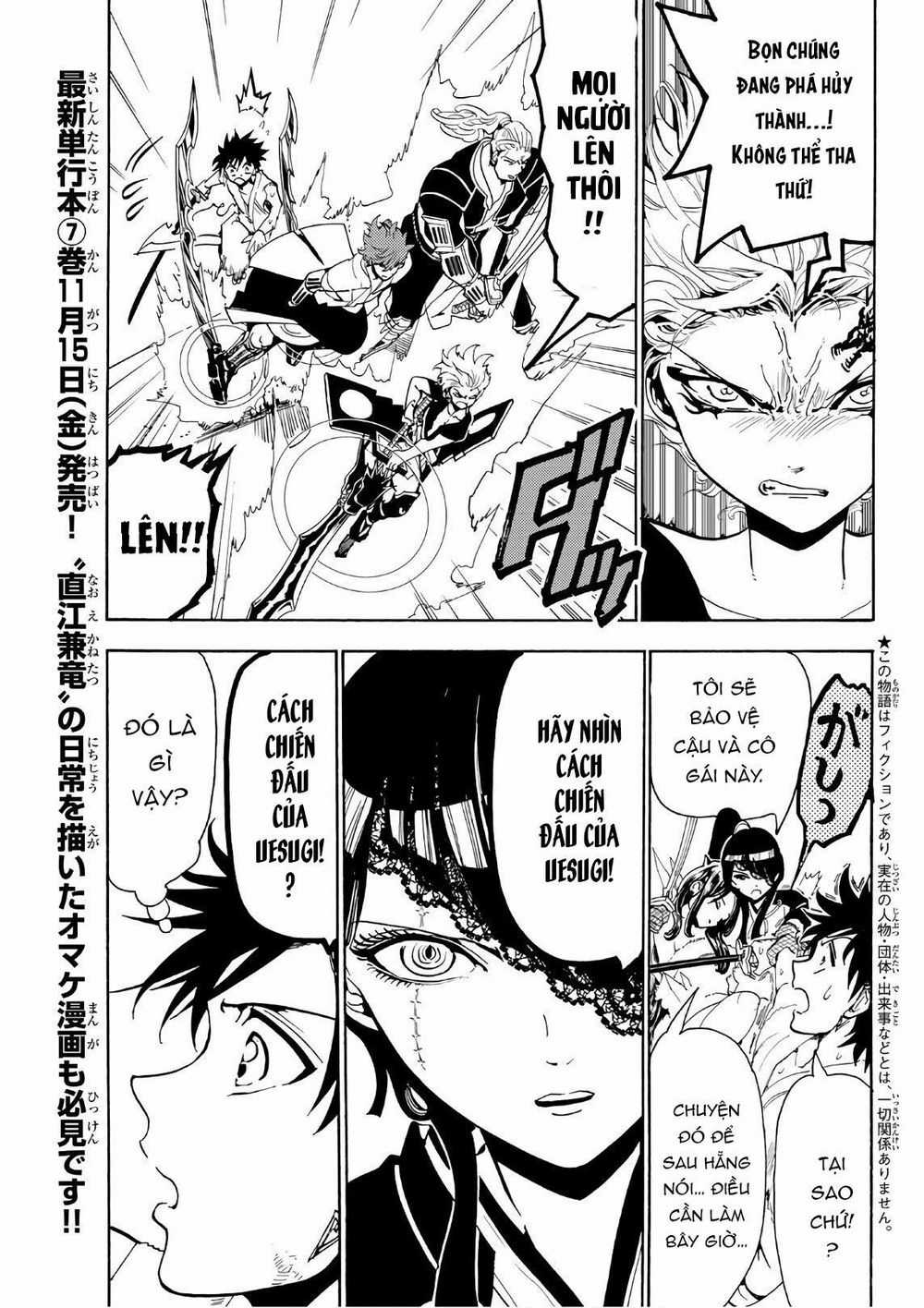 Orient - Chương 67 - Trang 5