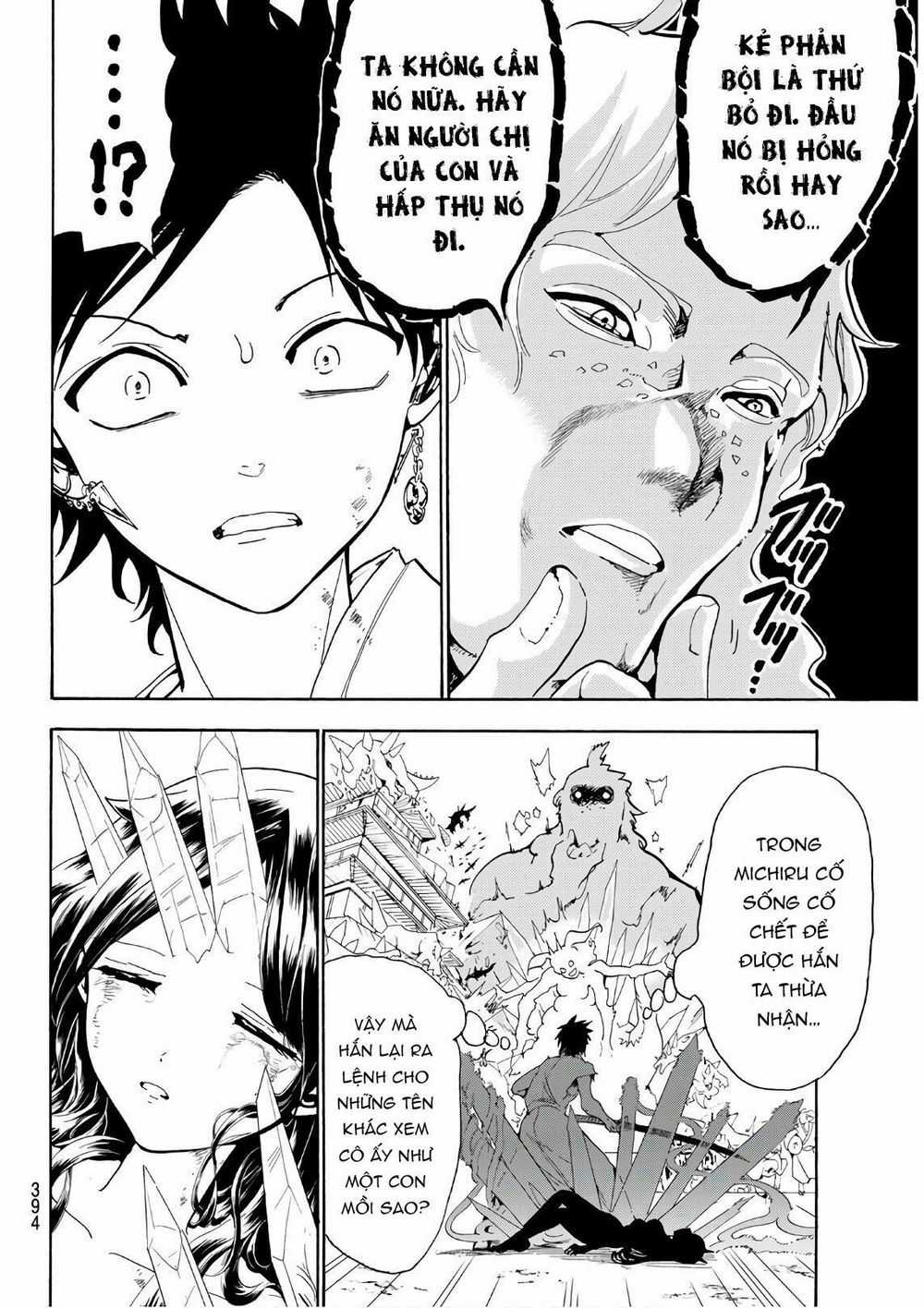 Orient - Chương 67 - Trang 8