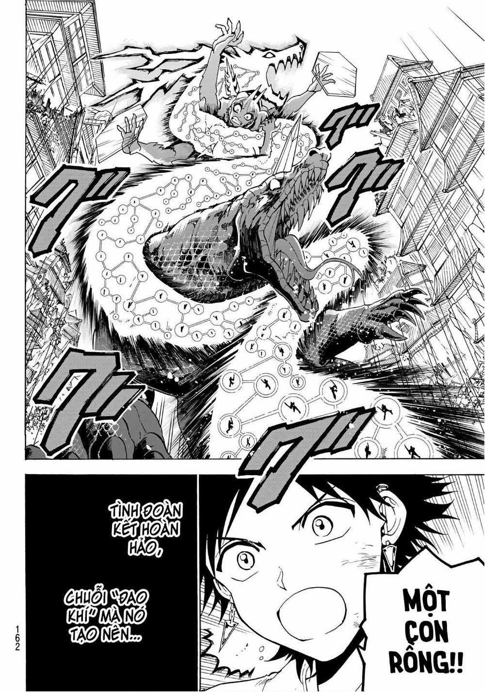 Orient - Chương 68 - Trang 14