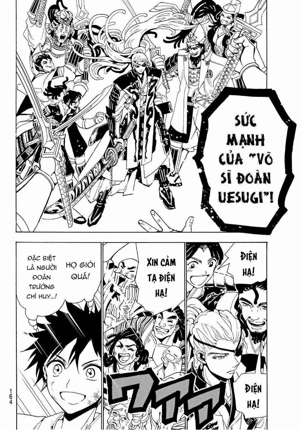 Orient - Chương 68 - Trang 16