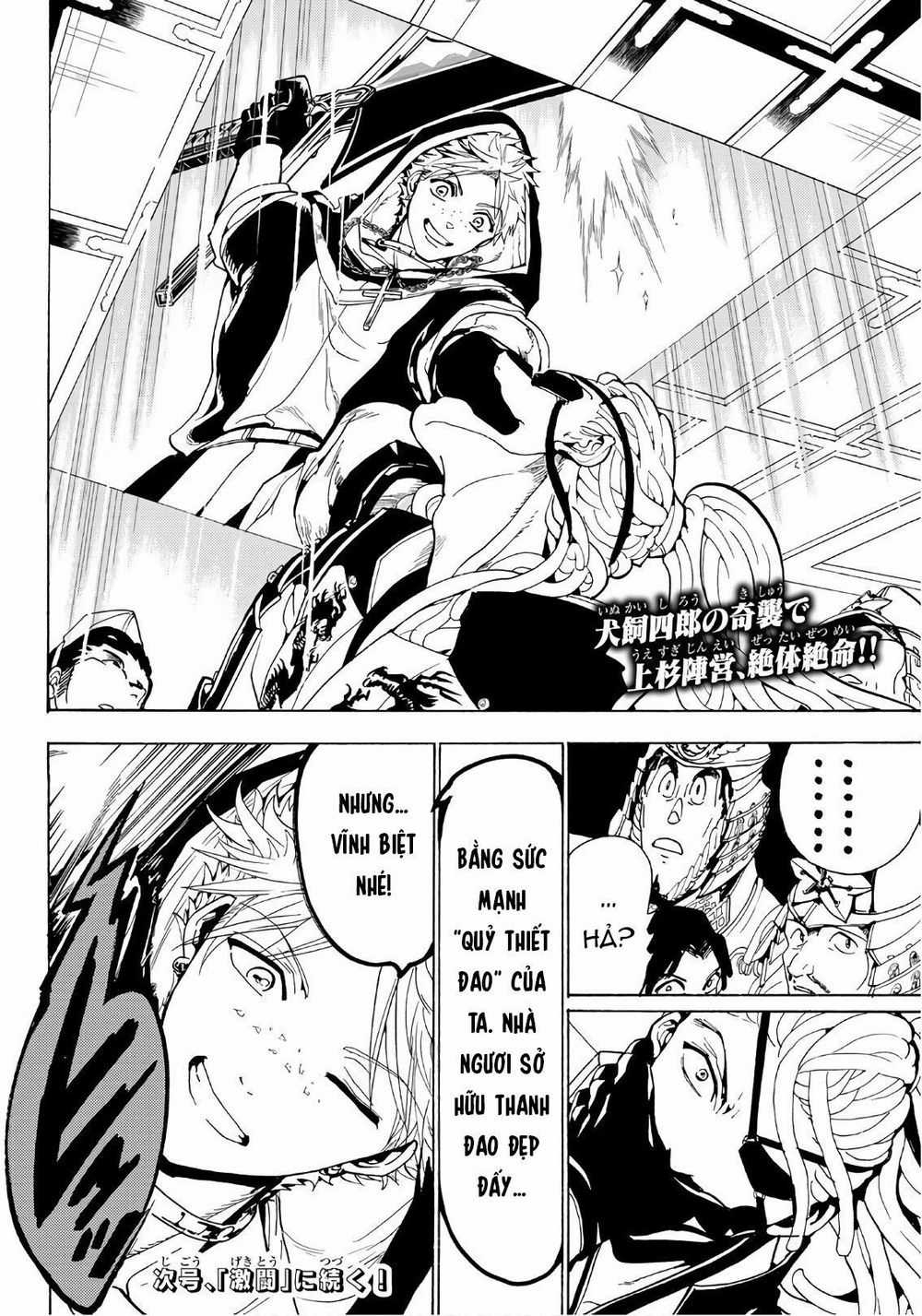 Orient - Chương 68 - Trang 18