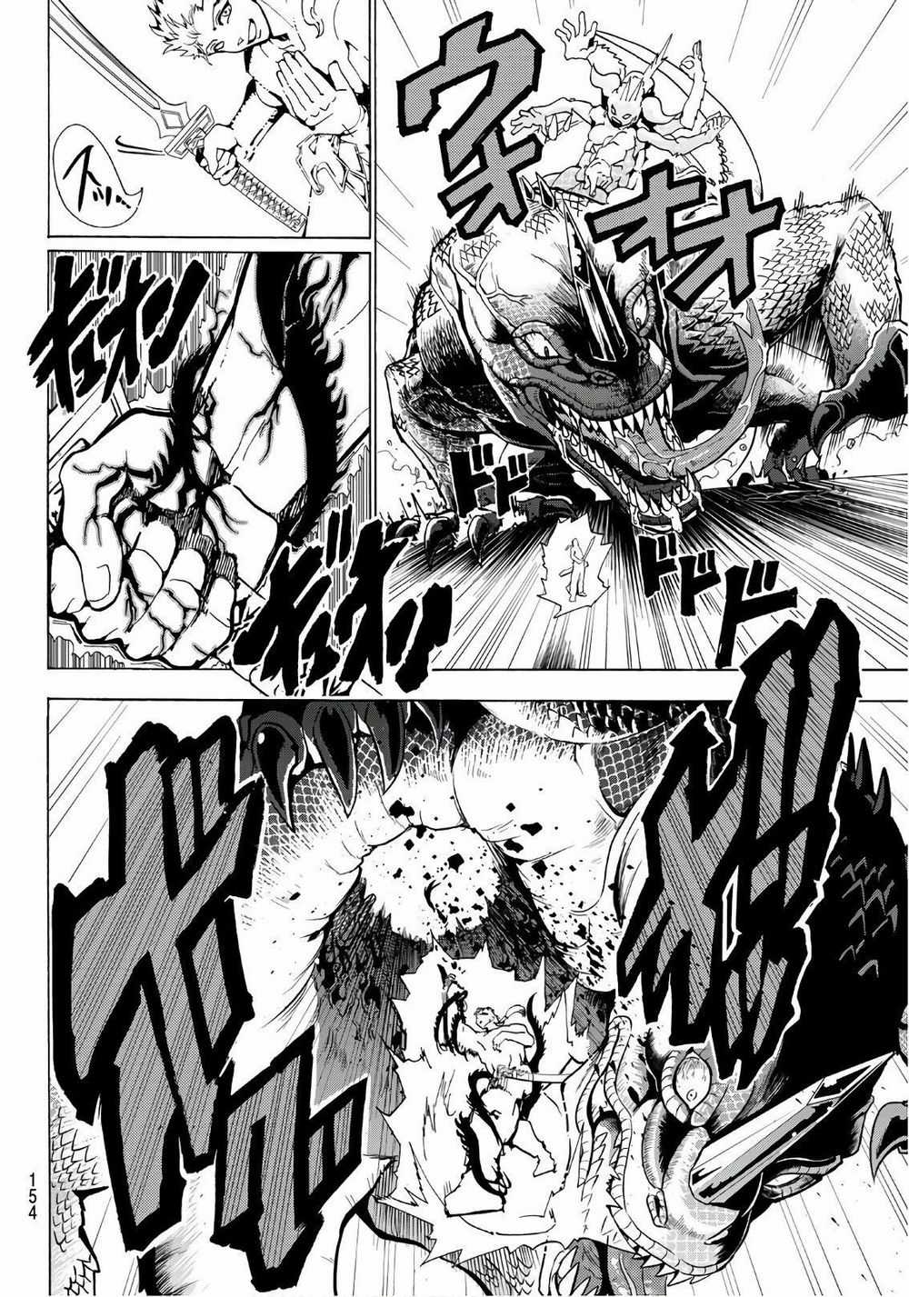 Orient - Chương 68 - Trang 7