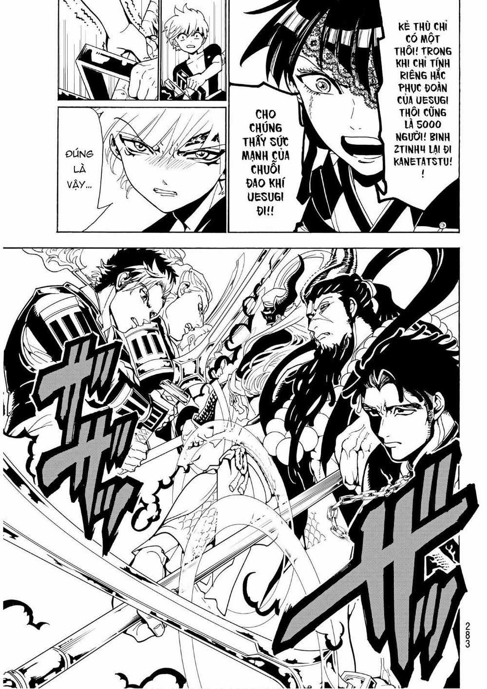 Orient - Chương 69 - Trang 11